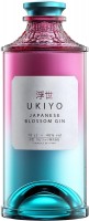 Ukiyo Japanese Blossom Gin // 700ml 40%